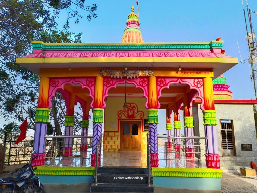 Kanifnath Temple