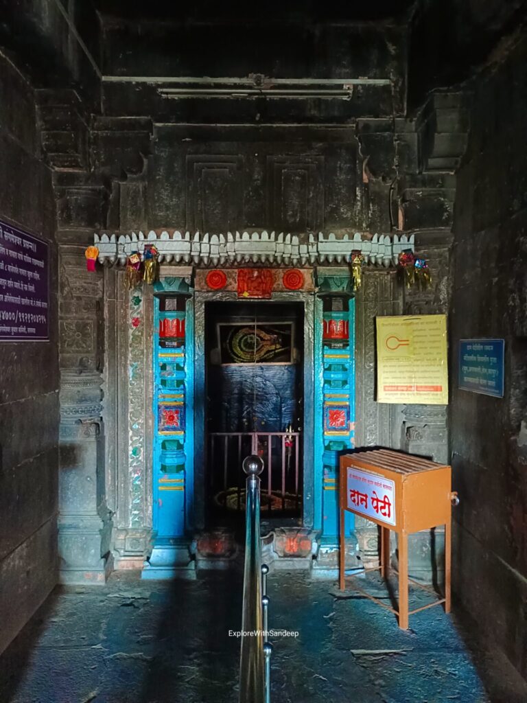 sangameshwar temple