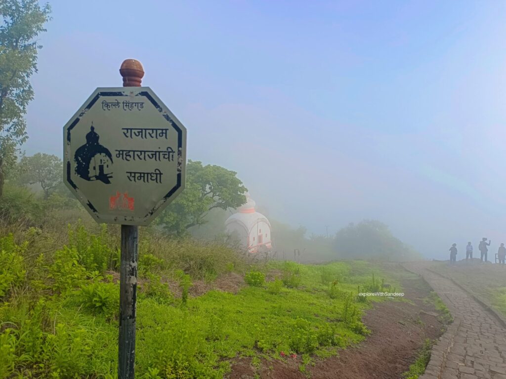 sinhgad fort