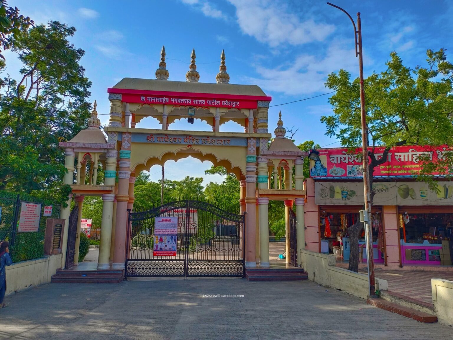 Wagheshwar Temple: A Captivating Blend of History and Spirituality