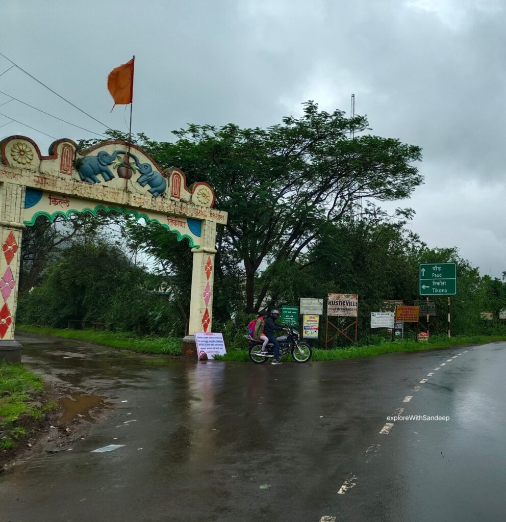 tikona fort entrance gate