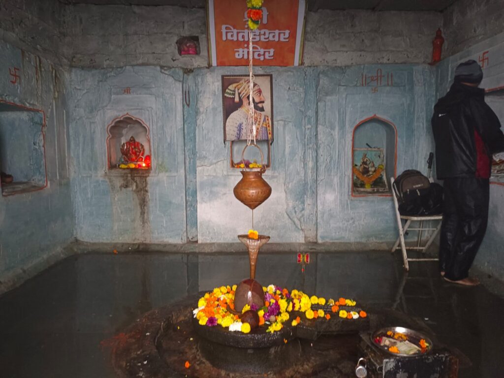 Vitandeshwar temple tikona fort