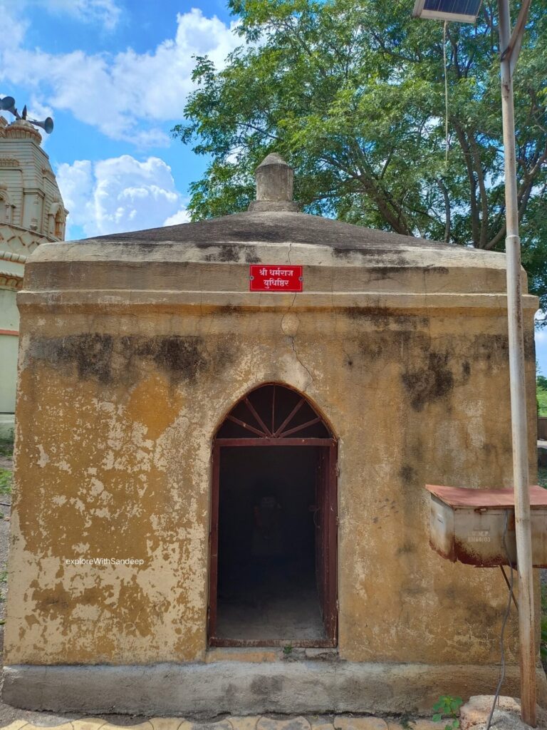 Pandeshwar Temple