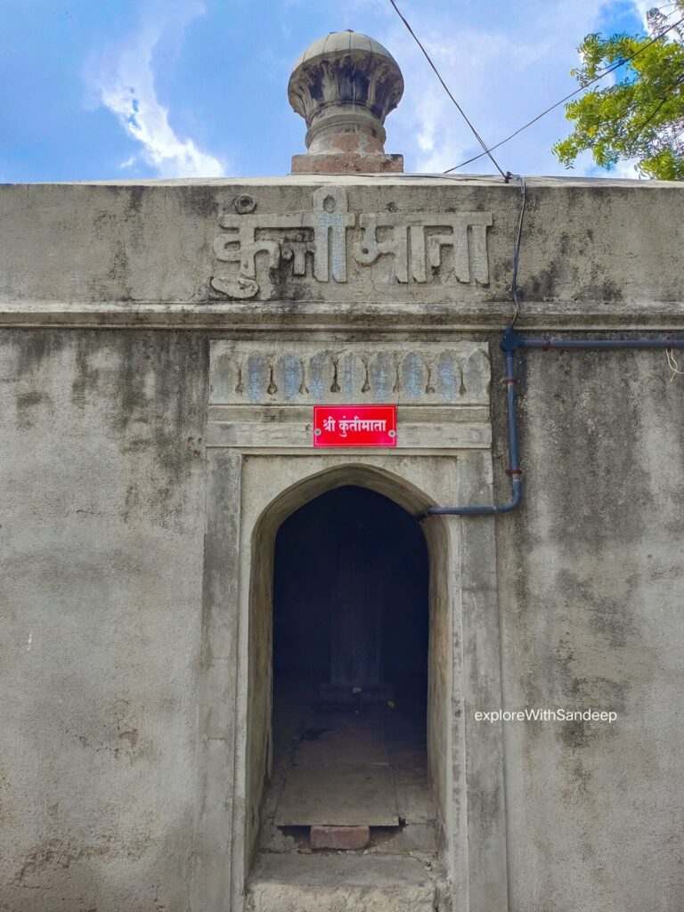 Pandeshwar Temple