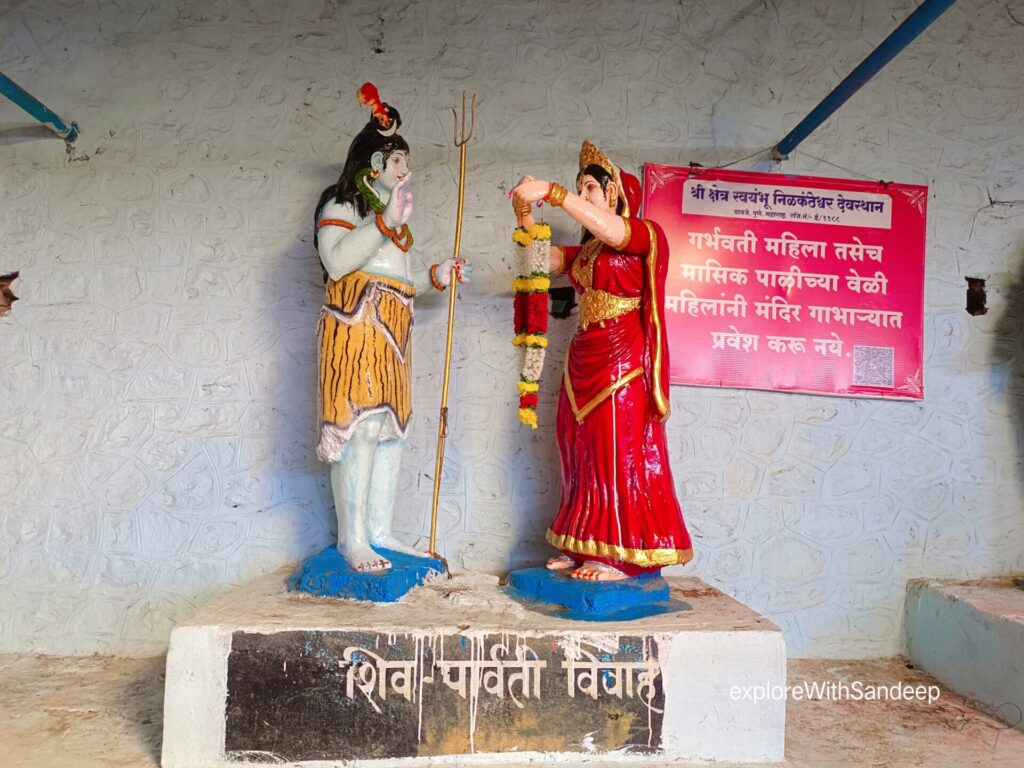 Nilkantheshwar Temple