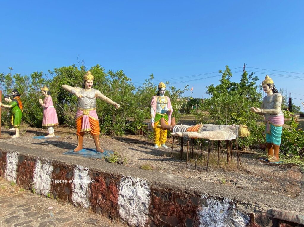 Nilkantheshwar Temple