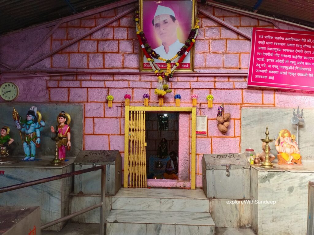 Nilkantheshwar Temple