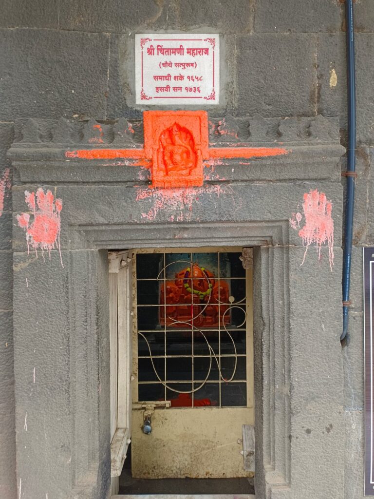 Moraya Gosavi Temple, Chinchwad