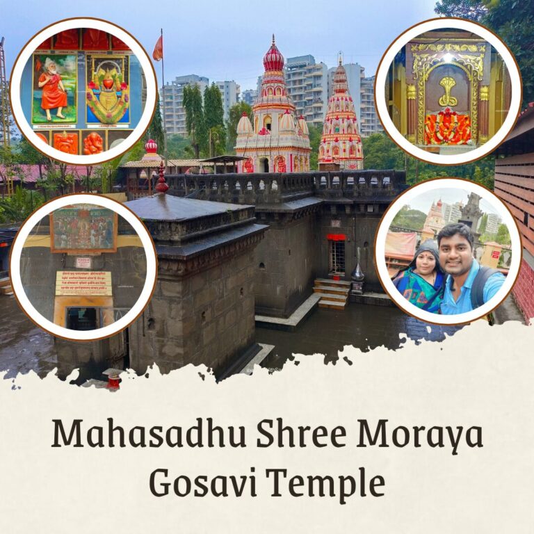 Moraya Gosavi temple, Chinchwad