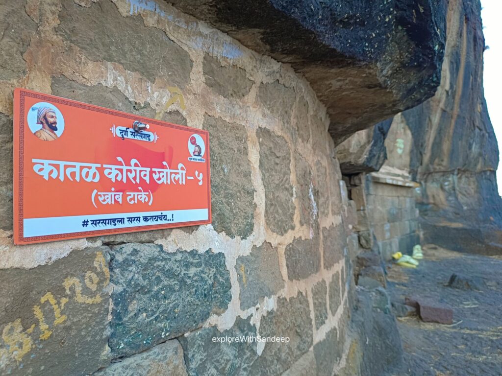 Sarasgad Fort Trek