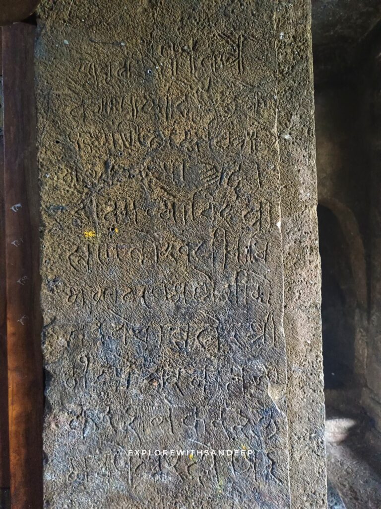 mandapeshwar caves