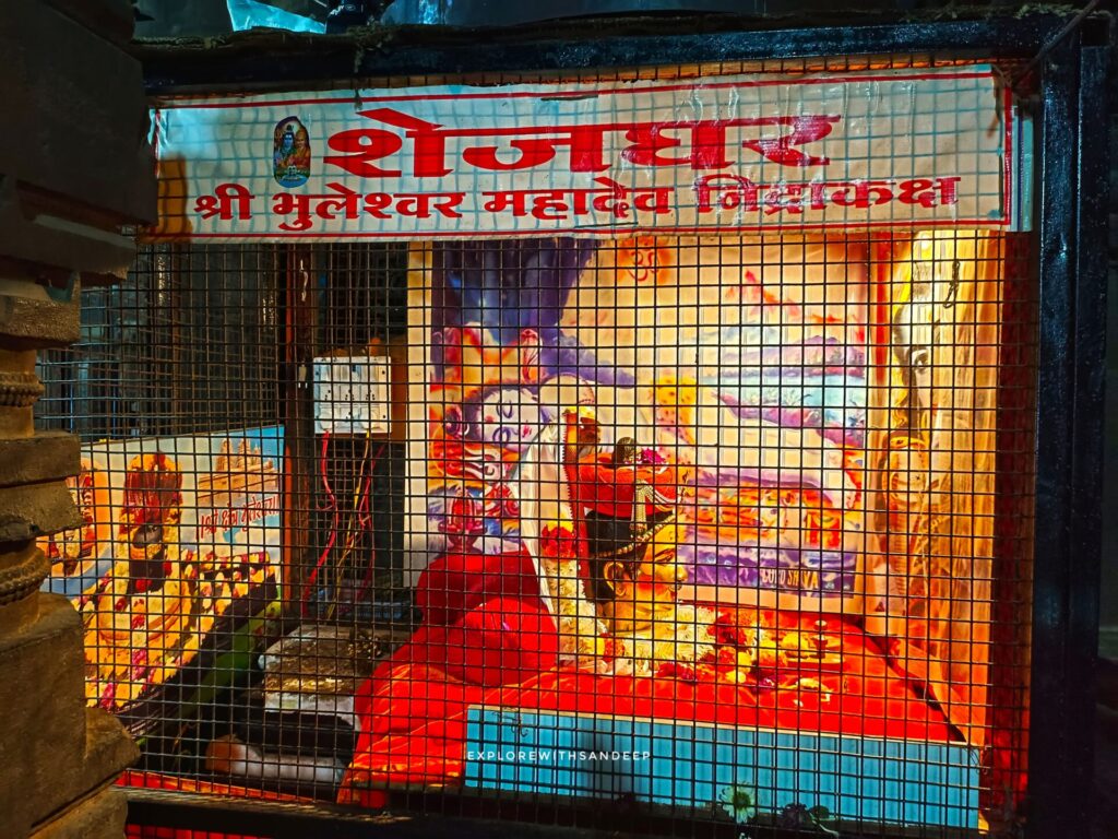 Bhuleshwar Temple