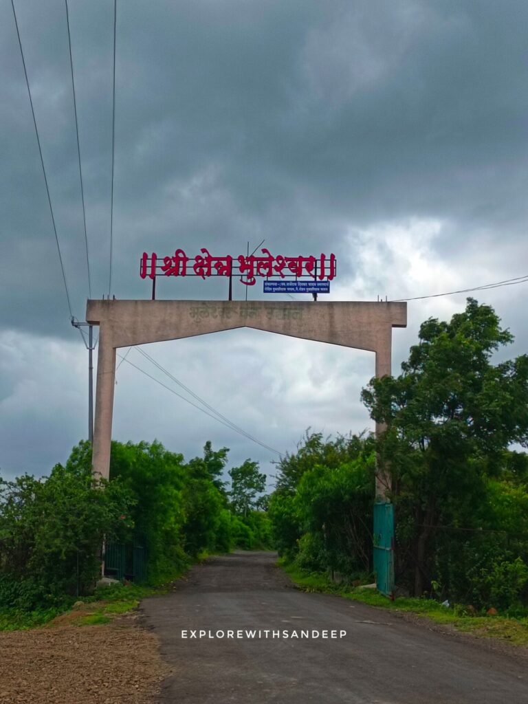 Bhuleshwar Temple