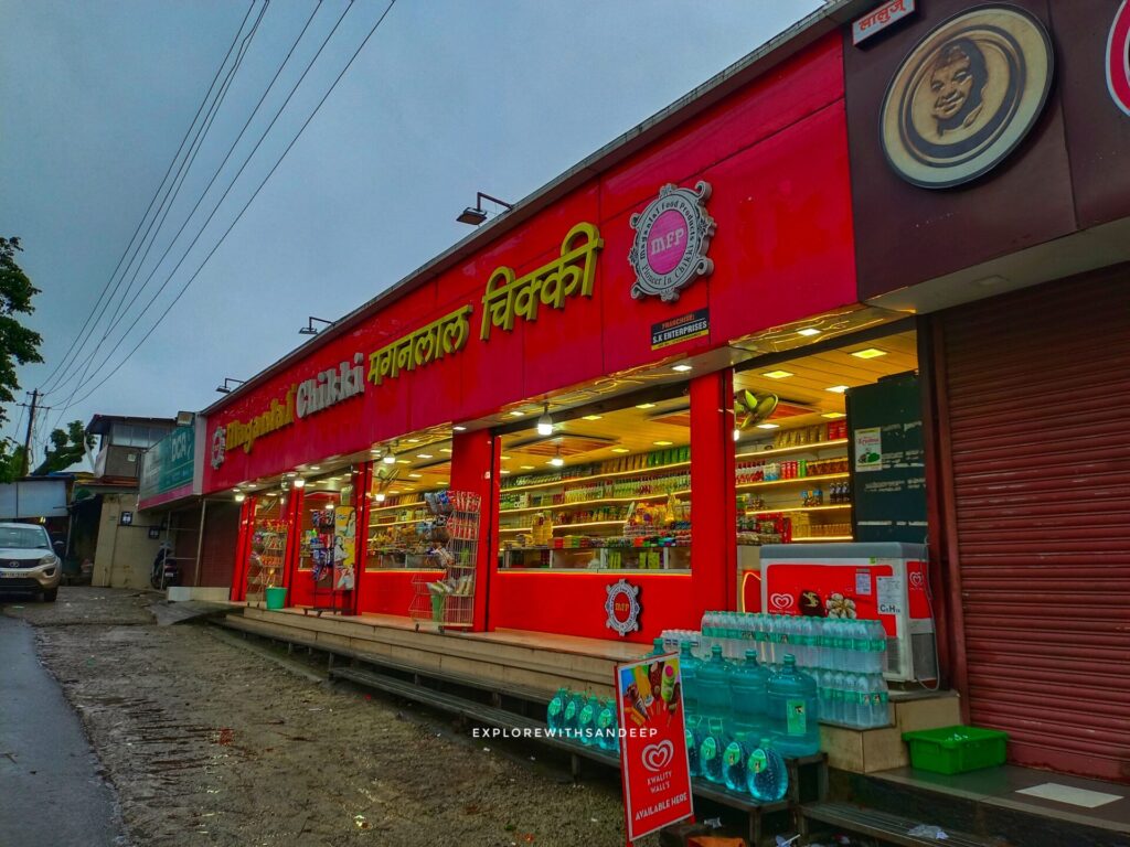 Maganlal Chikki