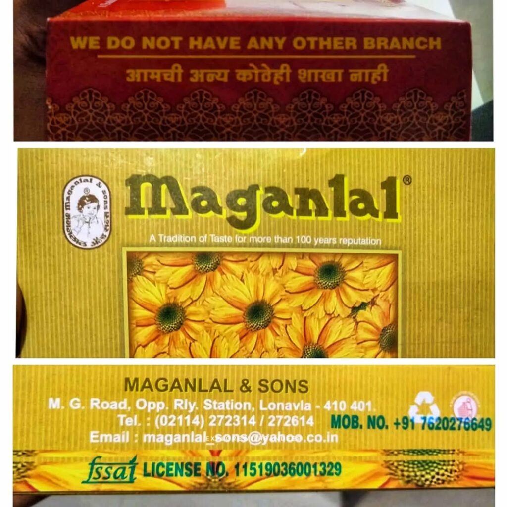 Maganlal Chikki