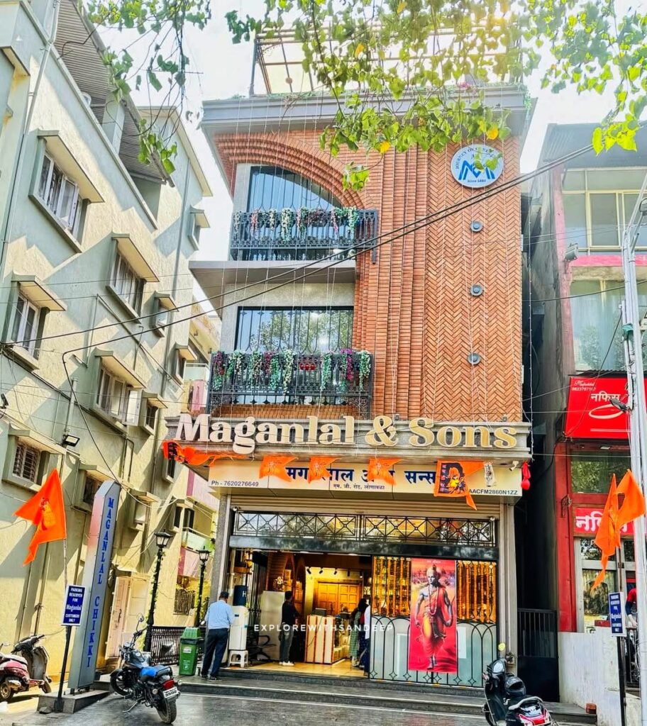 Maganlal Chikki