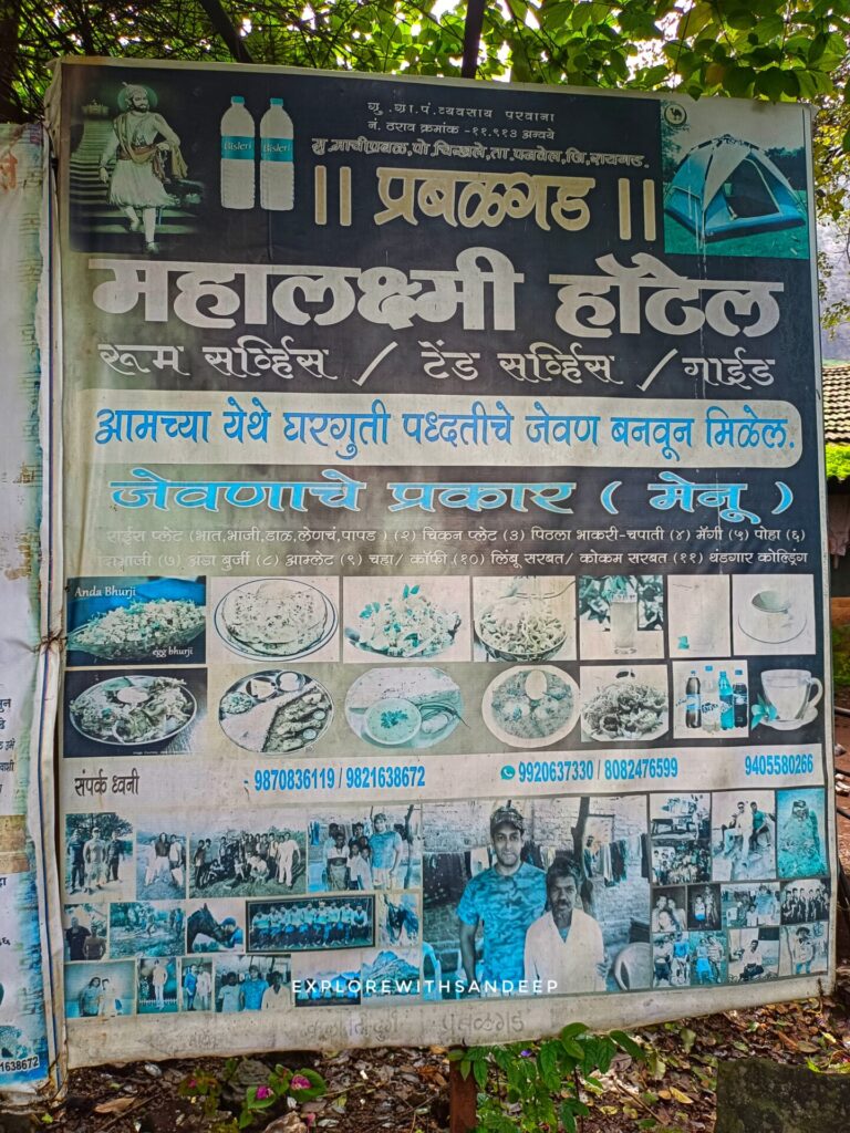 kalavantin durg