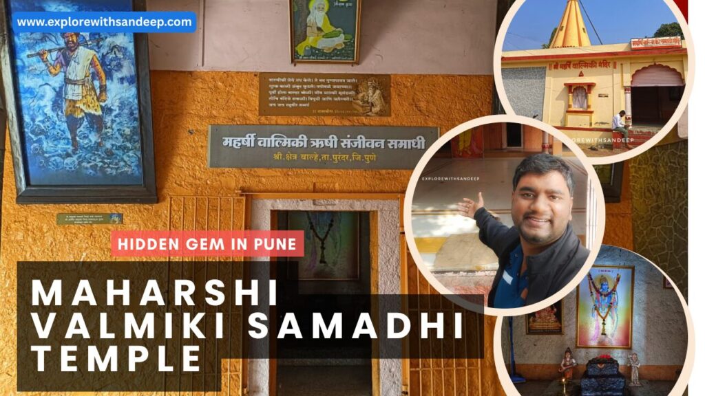 Maharshi Valmiki Samadhi Temple