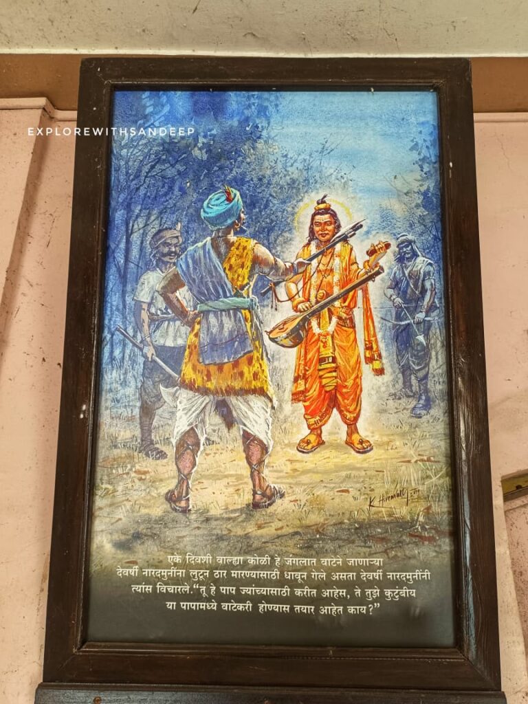 valmiki samadhi temple