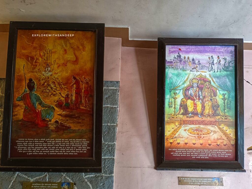 valmiki samadhi temple