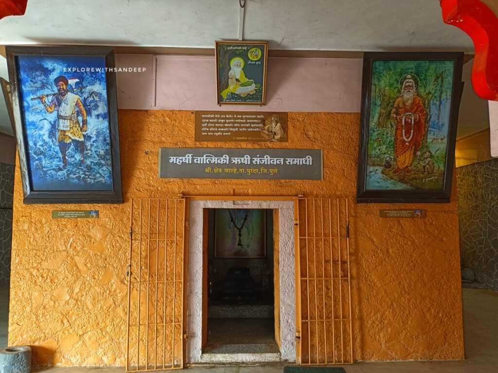 valmiki samadhi temple
