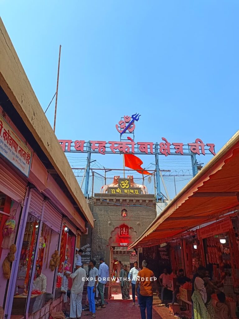 valmiki samadhi temple