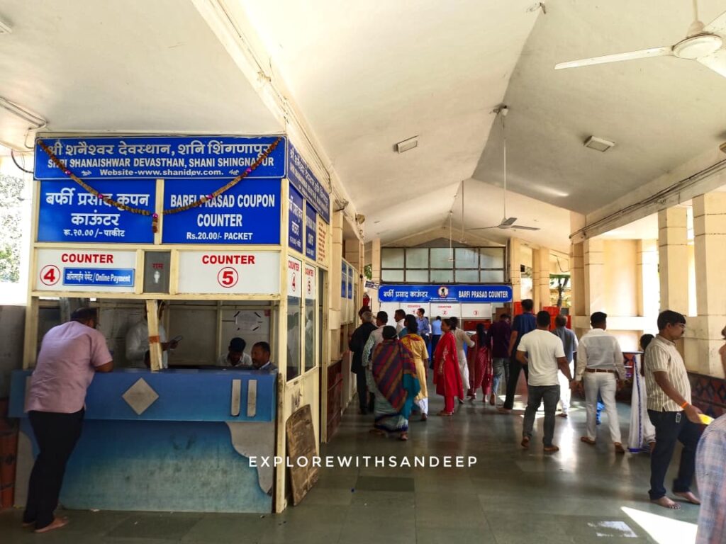 Pune to Chhatrapati Sambhaji Nagar