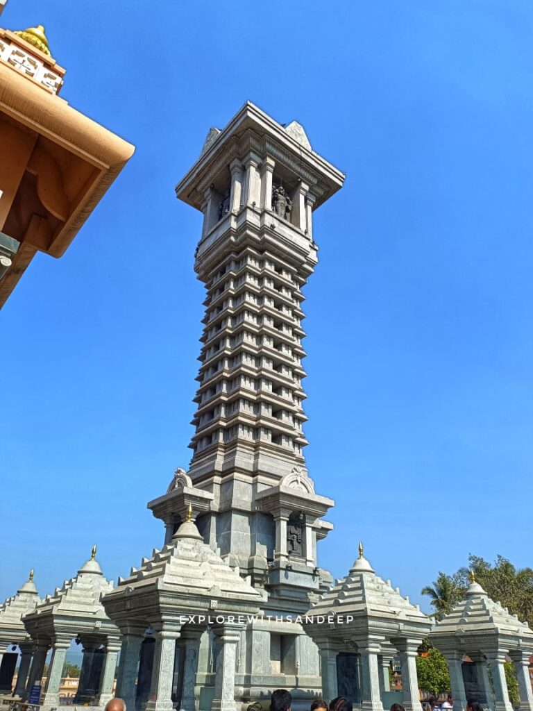 Pune to Chhatrapati Sambhaji Nagar