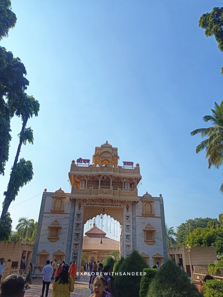 Pune to Chhatrapati Sambhaji Nagar