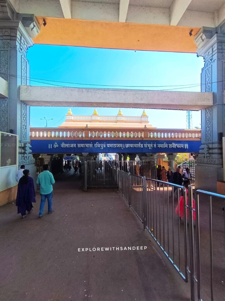 Pune to Chhatrapati Sambhaji Nagar