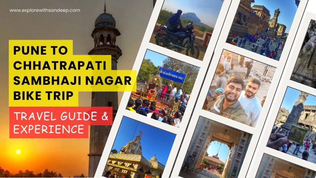 Pune to Chhatrapati Sambhaji Nagar