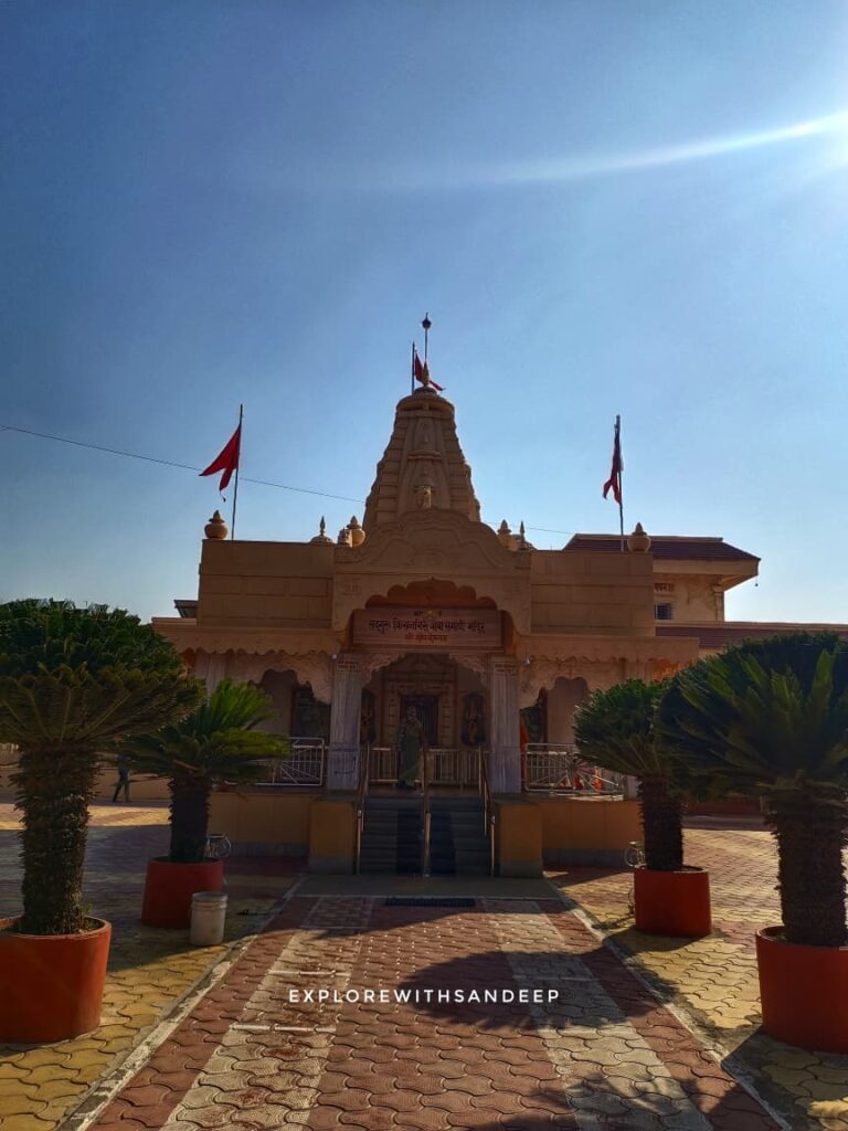 Pune to Chhatrapati Sambhaji Nagar