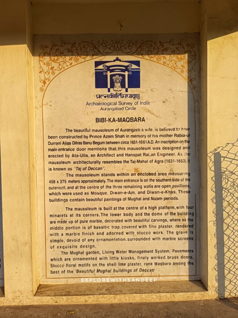 Pune to Chhatrapati Sambhaji Nagar