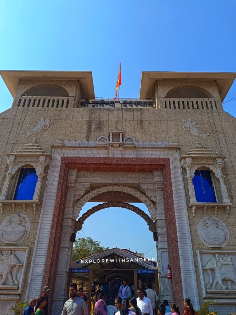 Pune to Chhatrapati Sambhaji Nagar