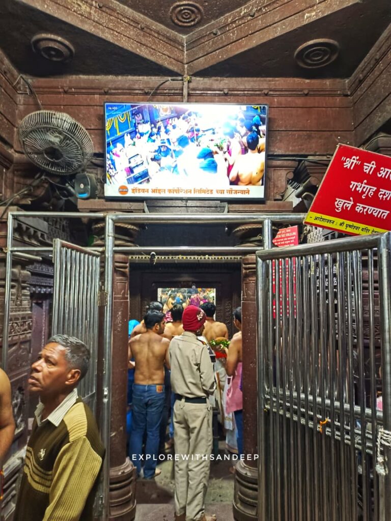 Pune to Chhatrapati Sambhaji Nagar