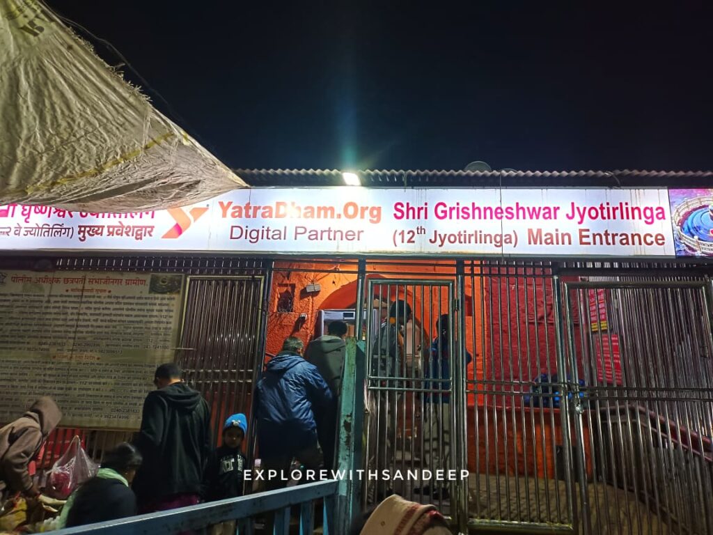 Pune to Chhatrapati Sambhaji Nagar