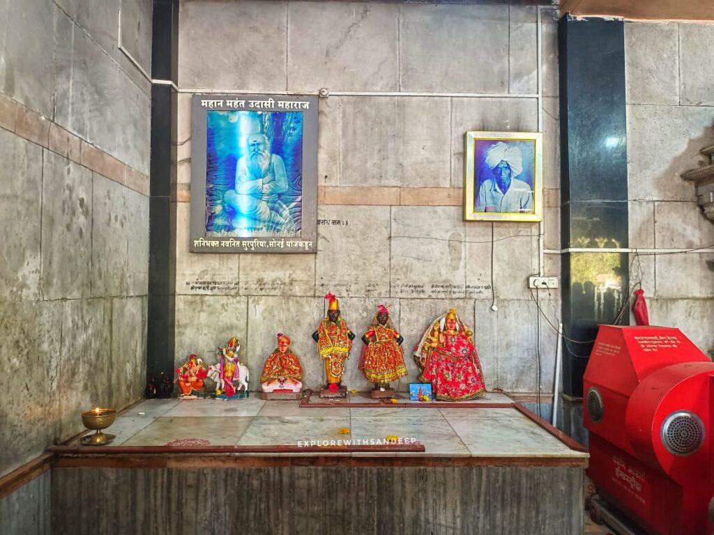 Pune to Chhatrapati Sambhaji Nagar