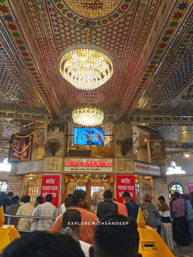 Pune to Chhatrapati Sambhaji Nagar