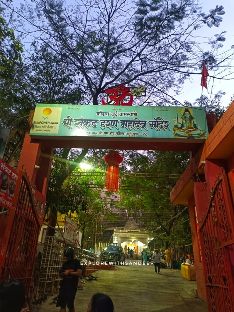 Sankatharan Mahadev Temple (30)