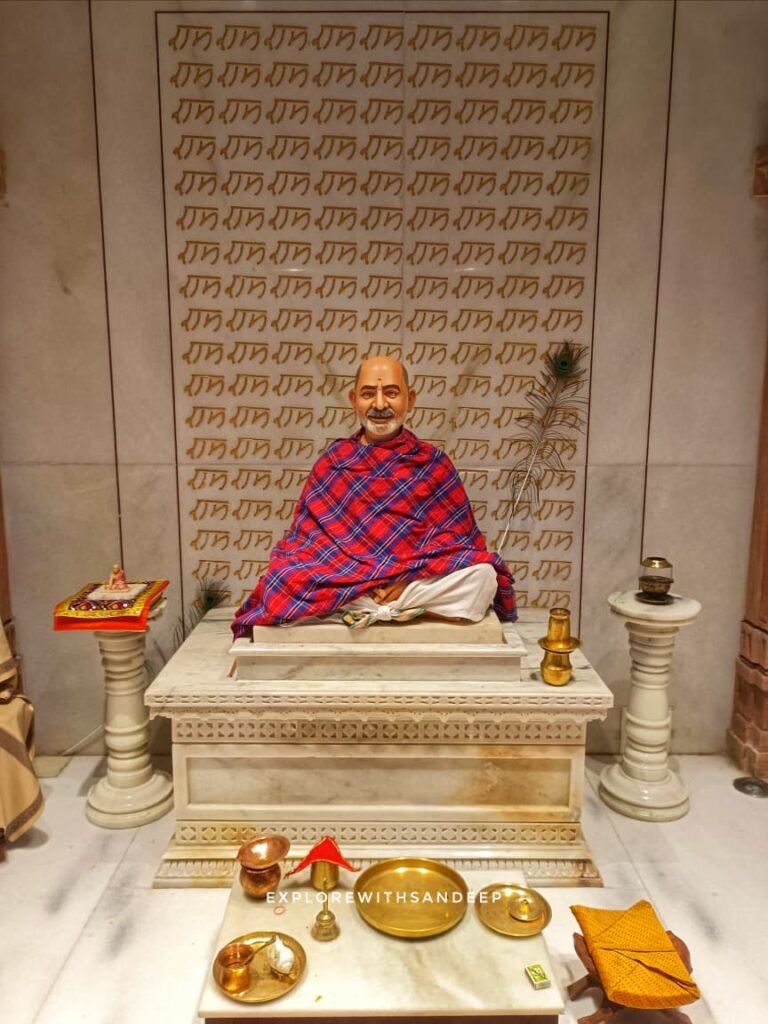Neem Karoli Baba