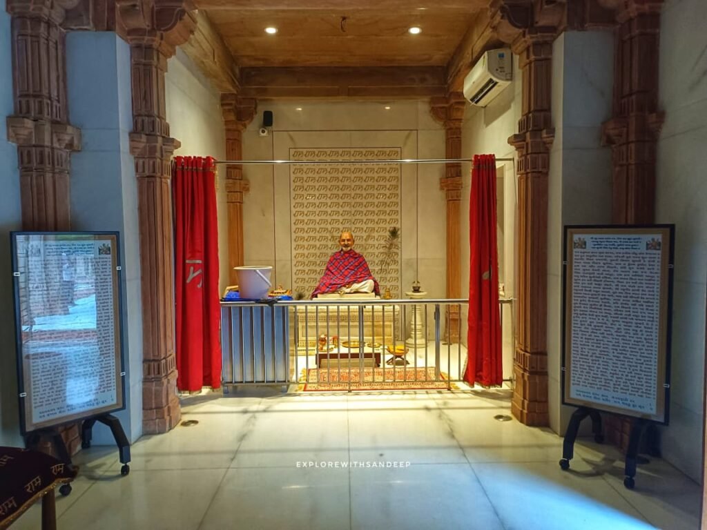 Neem Karoli Baba