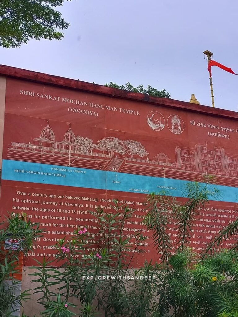 Neem Karoli Baba