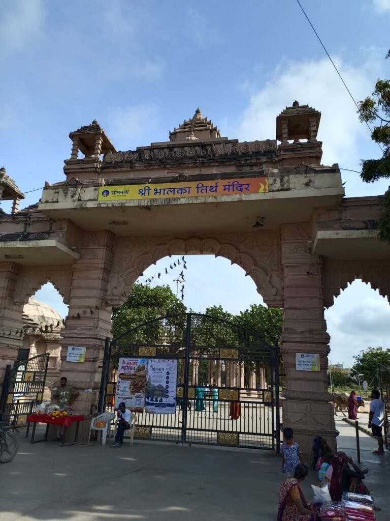 Bhalka Tirth Temple